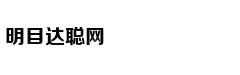 还没去就被嫌弃了 英国人用更大